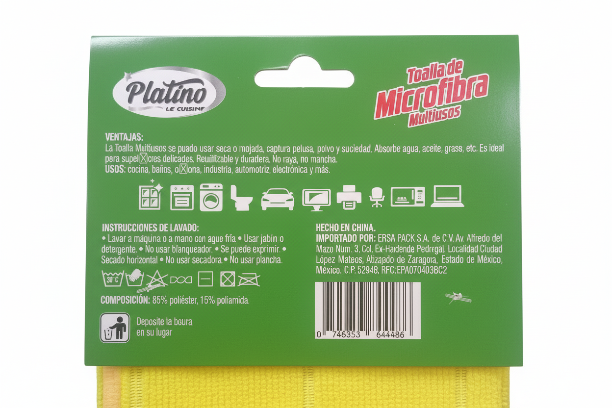 Toalla Microfibra Platino - Parte Trasera
